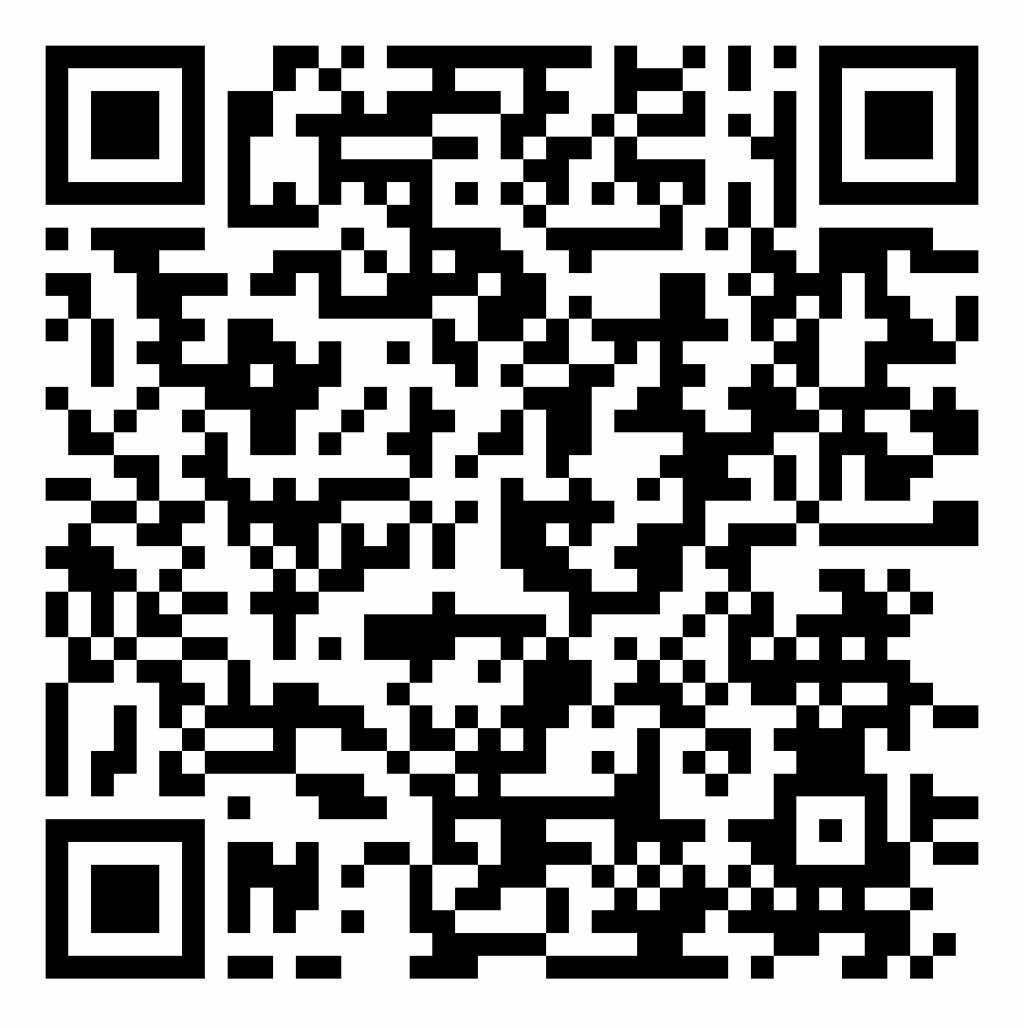 Inventre Website Tutorial